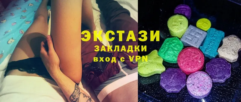 Ecstasy Cube  Бабаево 